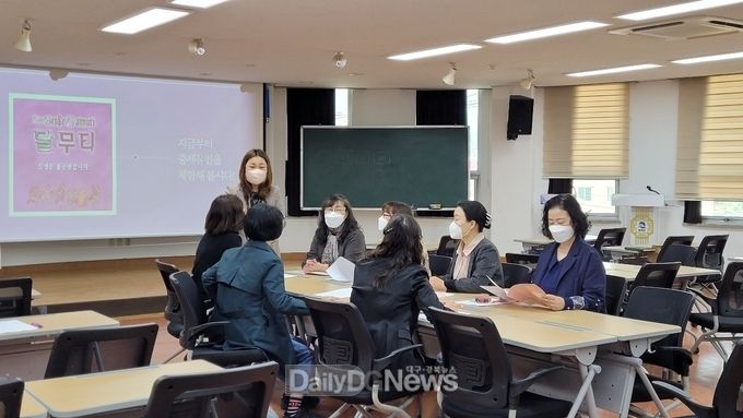 봉화군청소년상담복지센터, 상담자원봉사자 대상 교육