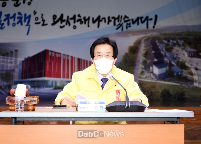 고윤환 문경시장