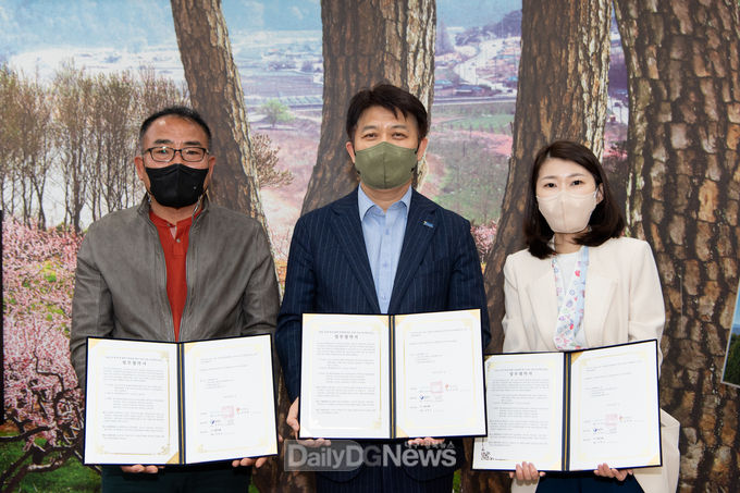 영덕군. 지역관광 혁신사업 ‘이을 프로젝트’ 업무협약 체결