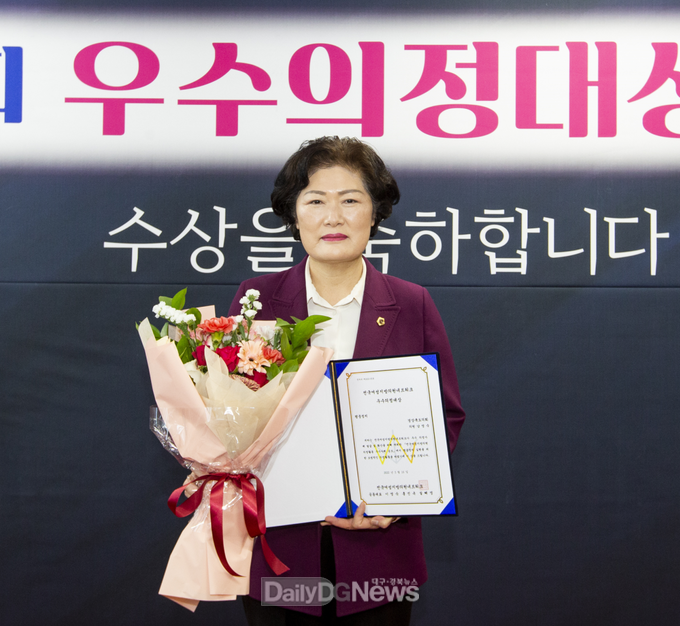 남영숙 도의원,‘전국여성지방의원네트워크 평등정치상’수상