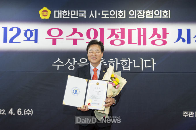 이춘우 경상북도의회 의원, ‘2022 대한민국 뉴리더대상’수상