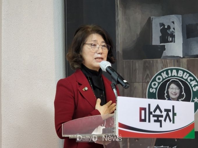 마숙자 경북교육감 예비후보. (사진=마숙자 예비후보 제공)