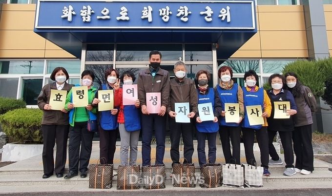 군위군 효령면 여성자원봉사대, 밑반찬으로 사랑을 전하다!