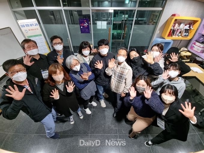 문경읍 도시재생 예비사업 주민역량강화 프로그램 본격 시작