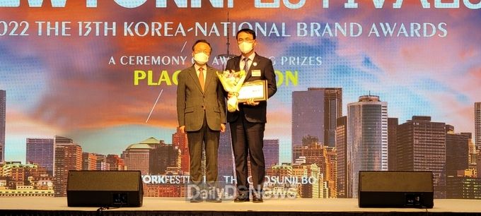 울진대게‘국가브랜드 대상’6년 연속 수상