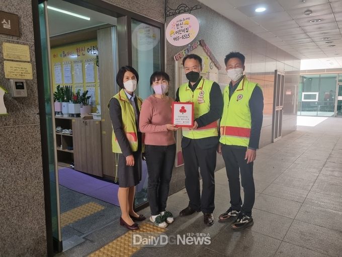 구미시, 지역나눔 실천하는 ‘착한가게’ 현판 전달