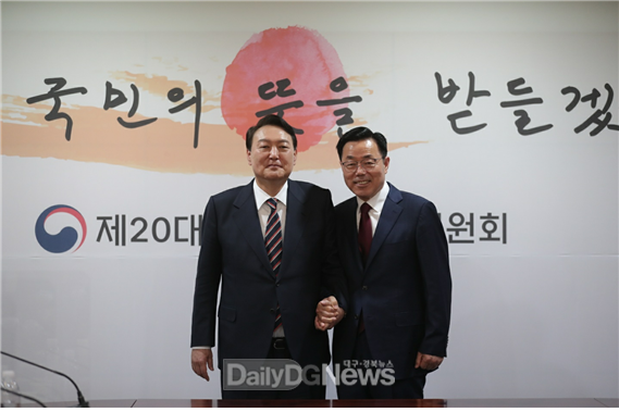 김석호 구미시장 예비후보, 윤석열 대통령 당선인과 회동