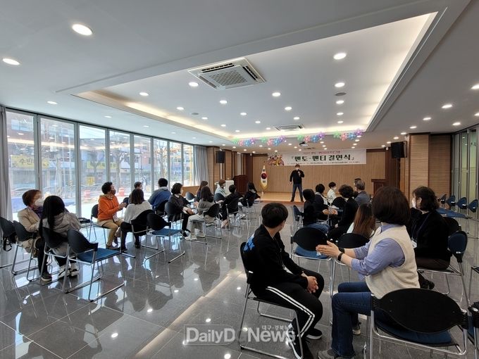 영주시청소년상담복지센터, ‘2022 멘토‧멘티 결연식’ 개최