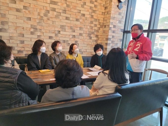서원 문경시장 예비후보