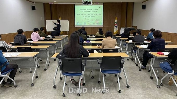 예천군 농업기술센터, 강소농 기초과정 경영개선 집중교육 실시