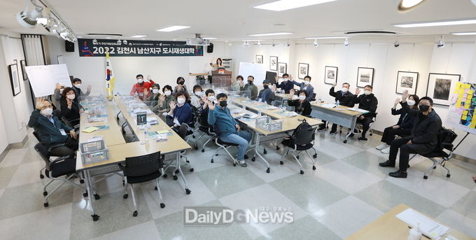 주민제안 공모사업의 첫걸음