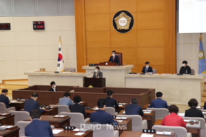제293회 임시회 개회