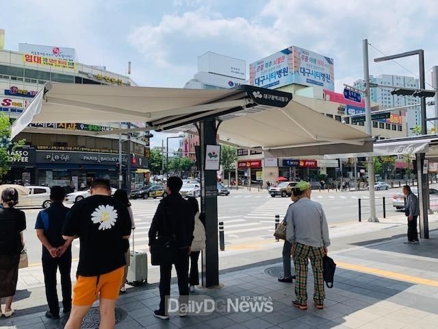 대구 동구청 스마트그늘막 모습. (사진=동구청 제공)