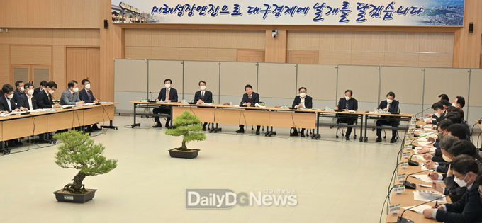 2020년 1월 17일 이후 처음으로 대면으로 개최된 대구시 확대간부회의 모습. (사진=대구시 제공)