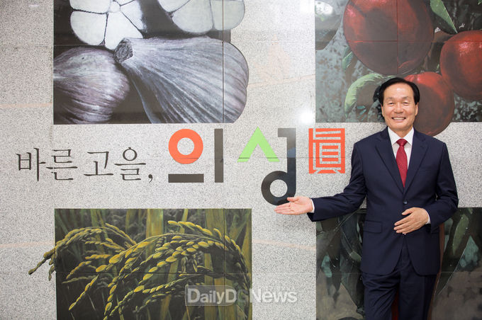 의성군, 원예산업종합계획 평가 최고등급 A등급 달성