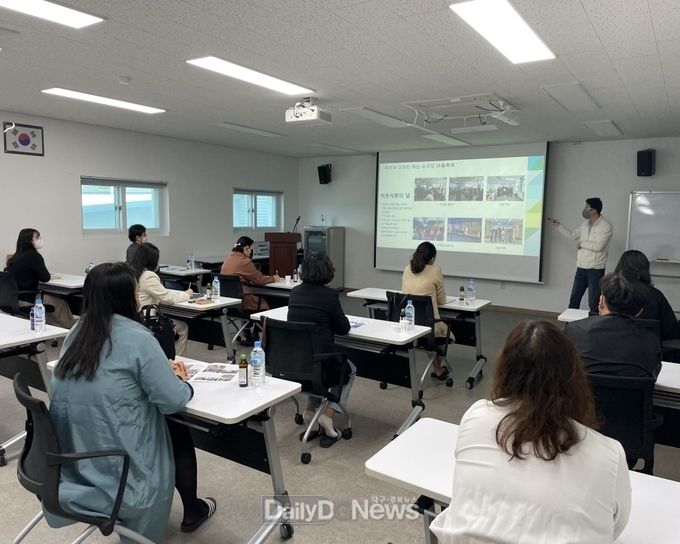 문경시 이웃사촌복지센터 개소