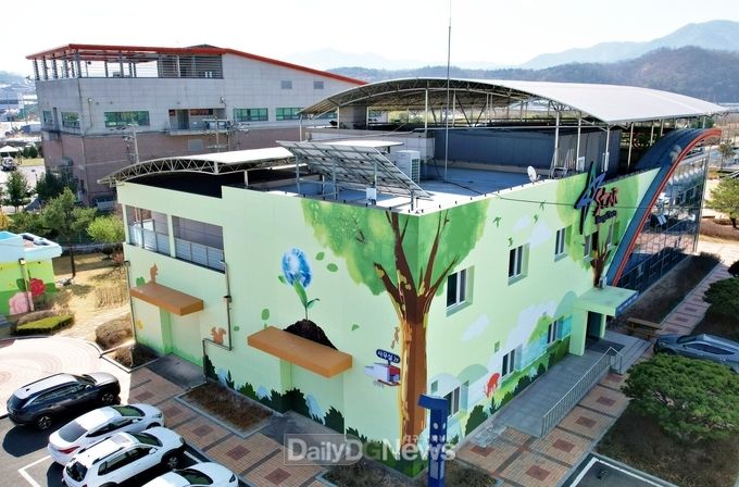 영천시) 환경사업소, 친환경 벽화 사진