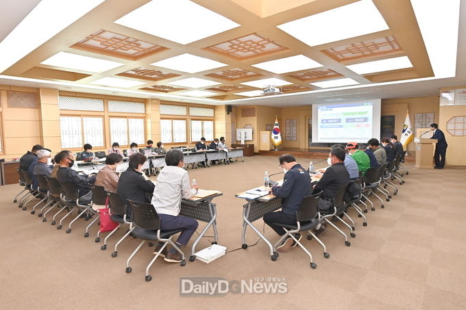 청송읍 농촌중심지 활성화사업 지역역량강화 착수보고회 개최