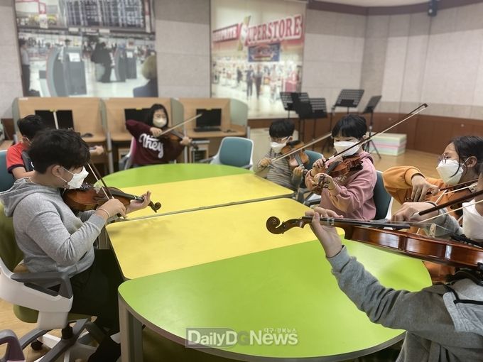 경북교육청, 방과후학교 운영 지원 강화