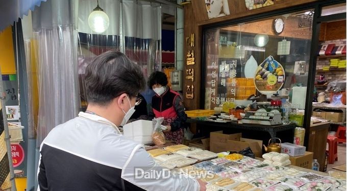 국립낙동강생물자원관, ‘전통시장 가는 날’운영