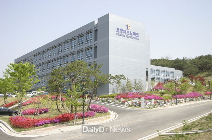 포항시, 과기부 지역SW서비스사업화지원사업 최종 선정 디지털 대전환 준비 순항