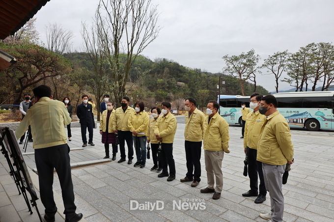 주요사업장 현장 방문