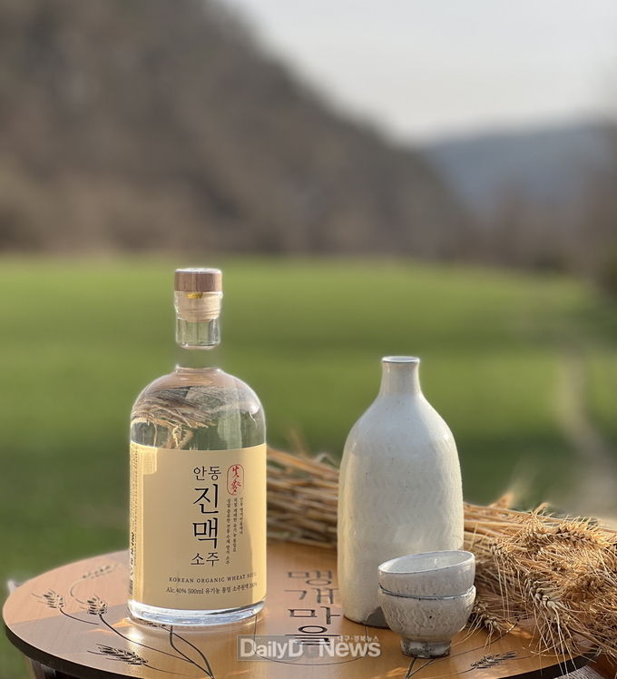 안동 진맥소주, 세계주류품평회에서 2년 연속 금상