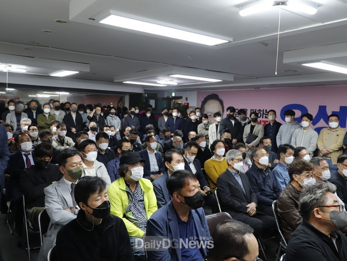 우성진 동구청장 예비후보 ‘필승을 위한 청구인의 날’ 행사에 참석한 청구고 동문들 모습. (사진=우성진 예비후보 제공)