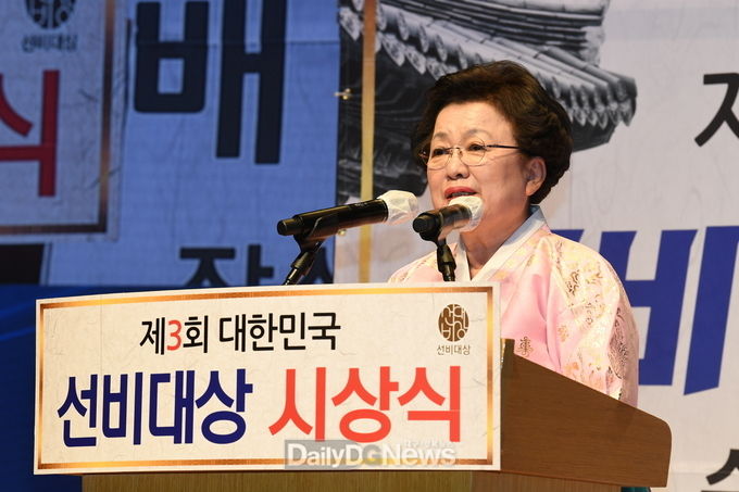 제3회 선비대상 수상자인 이배용 한국의 서원 통합보존관리단 이사장