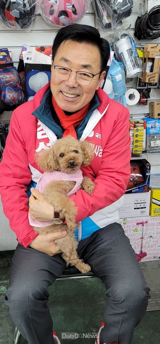 국민의힘 김석호 구미시장 예비후보