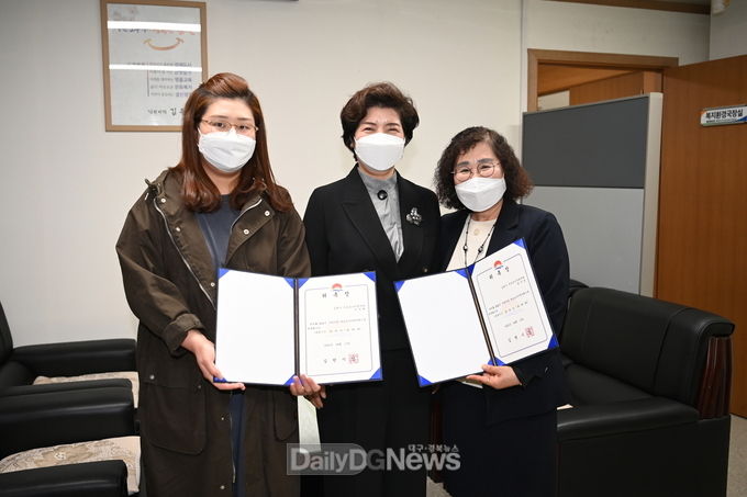 김천시, ‘2022년 어린이집 부모모니터링단’위촉
