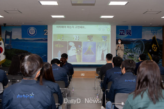영덕군, ‘민원인 만족을 위한 마법열쇠’ 친절교육 실시