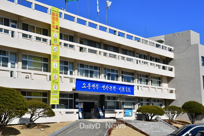 울진군, 울진방문의 해 집중방문 기간 참여 업체 모집