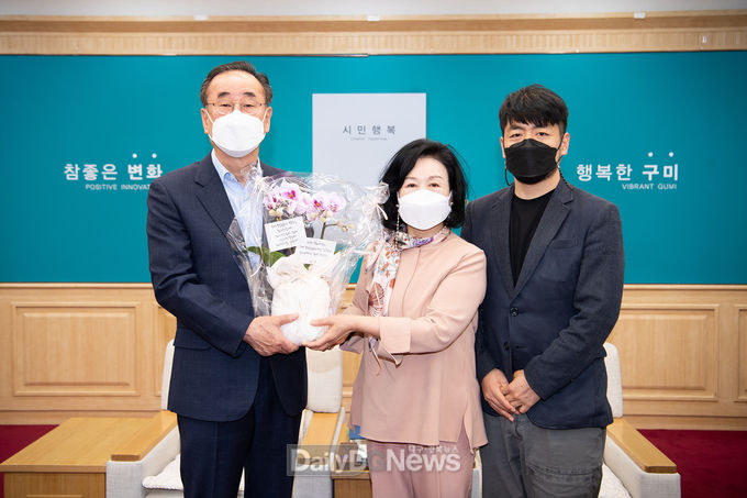 독립운동가 신준원 선생 손녀 구미시청 감사 방문