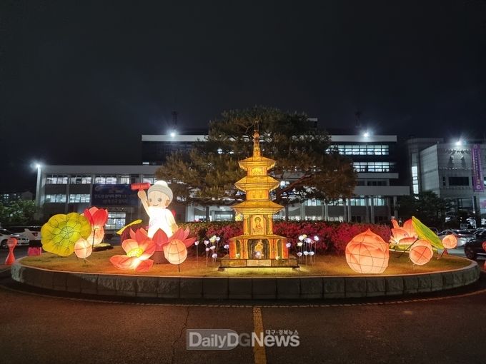 불기 2566년 부처님 오신날 연등 점등식 개최