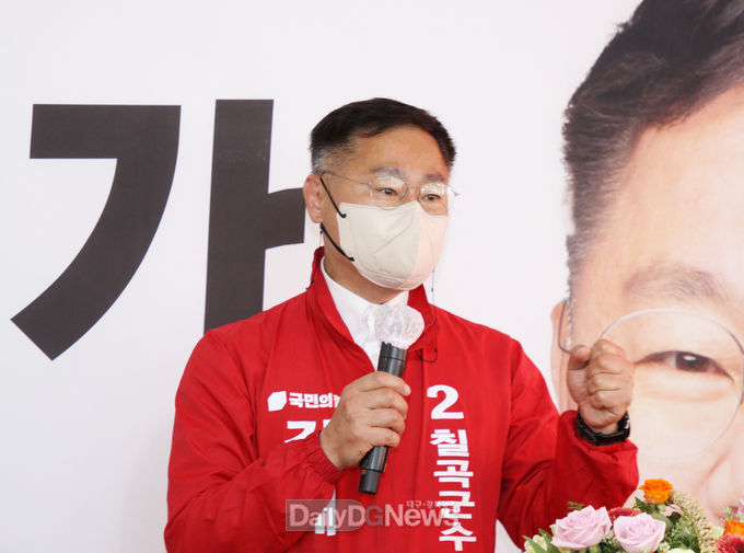 김재욱 예비후보, 낙동강세계평화 문화대축전‘확’바꾼다