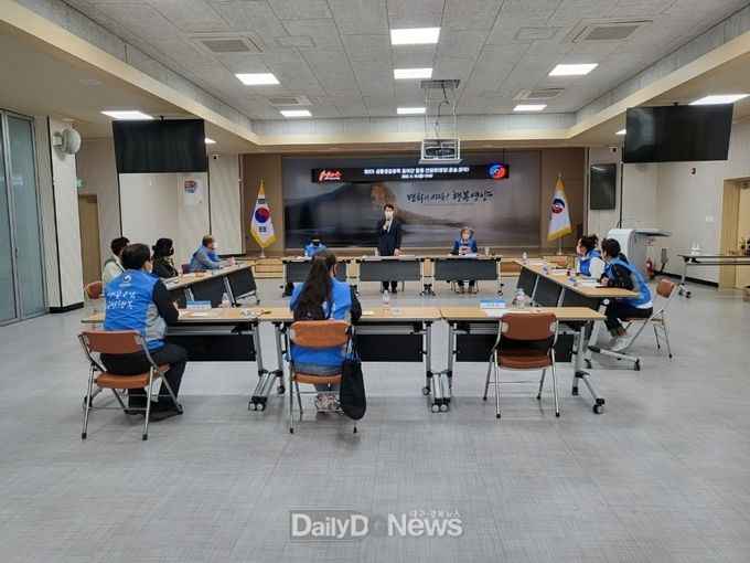제8기 생활공감정책 참여단, 영양-청송-영덕 합동 간담회 개최