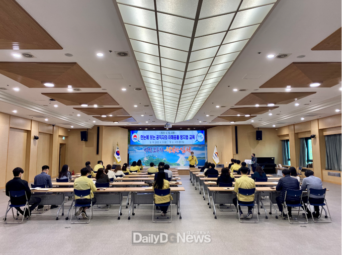 김천시, 오는 5월 19일 시행되는 ‘공직자의 이해충돌 방지법’에 대한 철저한 사전 대비