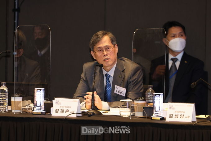 한수원, 제3회 혁신형 SMR(소형모듈원자로) 국회포럼 개최