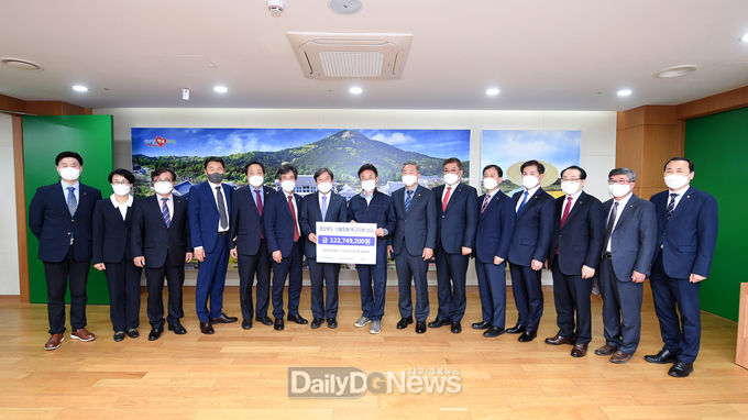 대‧중소기업‧농어업협력재단
