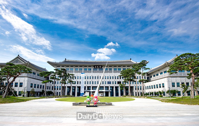 경북도청 전경