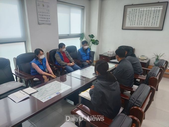 경산시공무원노동조합, 경산시선관위와 간담회 개최