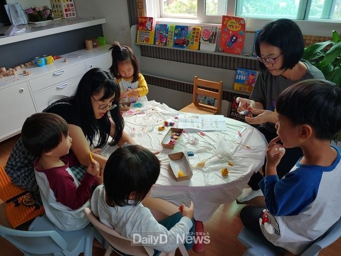 구미시, 자녀돌봄 품앗이 ‘함께키움’ 사업 추진
