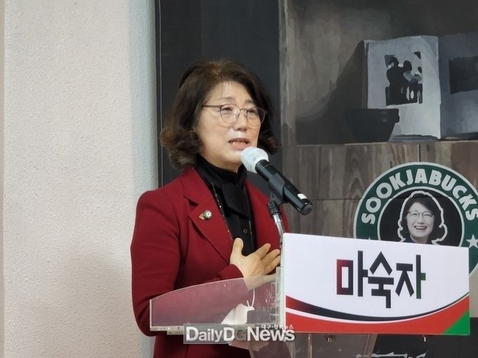 마숙자 경북교육감 예비후보. (사진=마숙자 예비후보 제공)