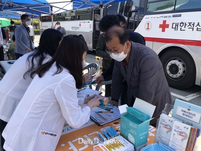상주시‘치매인식개선 홍보’캠페인 실시