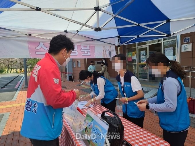 구미시장 국민의힘 김영택 예비후보, “아이와 여성이 행복한 도시” 공약 발표