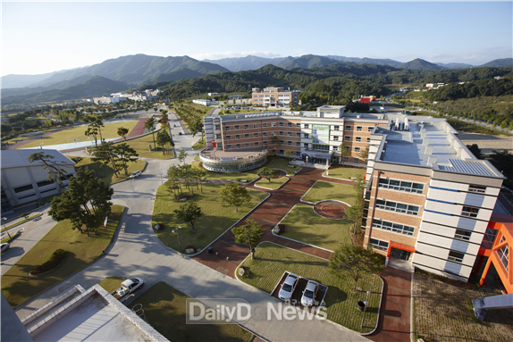 동양대학교 전경