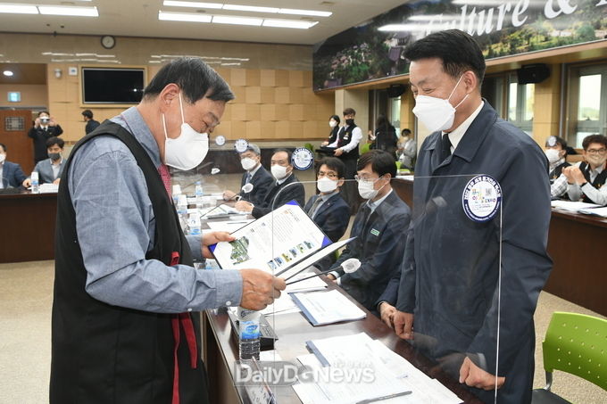영주세계풍기인삼엑스포 유관기관지원협의회