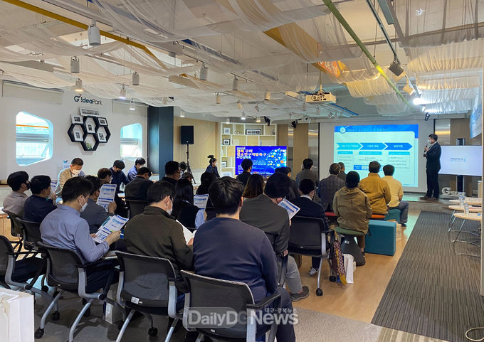 국립금오공대 강소특구육성사업단, 2022년 통합사업설명회 개최