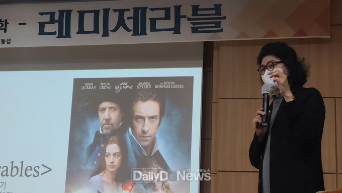 김천시립도서관, ‘명작으로 즐기는 인문학 극장’ 운영